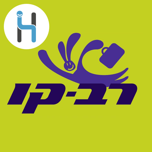 Rav-Kav by HopOn טעינת רב-קו