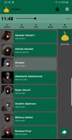 Moslim App Offline - Surat Al Kahf capture d'écran 1