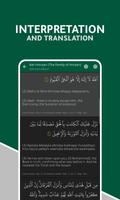 برنامه‌نما مسلم آب - آذان، قرآن وأدعية عکس از صفحه