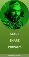 Poster Youssef Prophet English