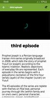 2 Schermata Youssef Prophet English