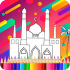 Mosque Coloring Book ikon