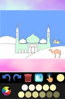 Mosque Coloring Book syot layar 3