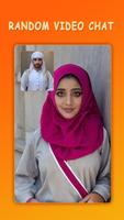 Random Video Chat پوسٹر
