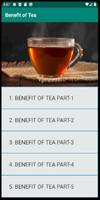 Benefit of Tea screenshot 1