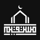 APK مستقيم:قرآن، أذكار، سبحة، أذان