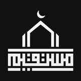 مستقيم icon