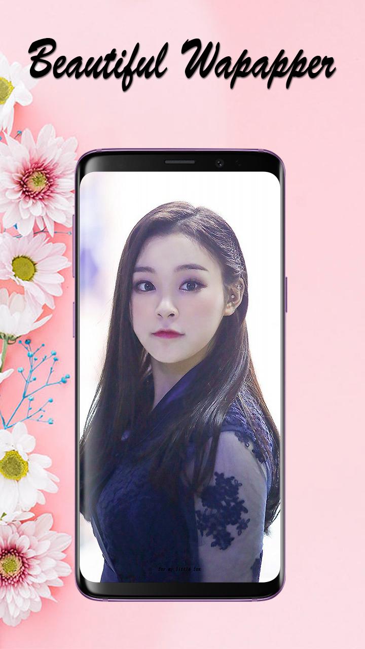 Một trong những idol Kpop đầu tiên mà chúng tôi muốn giới thiệu đến bạn là Gahyeon. Cô ấy sở hữu giọng hát tuyệt vời cùng ngoại hình đầy cuốn hút. Bạn sẽ không khỏi bị cuốn hút bởi sự tài năng và tài năng của cô ấy.