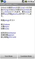 Kanji Reader screenshot 2
