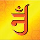 Jain Panchang APK