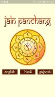 Jain Panchang Poster