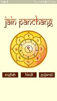 Jain Panchang plakat