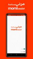 Morni Poster