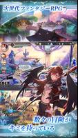 神無月 スクリーンショット 1