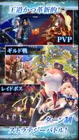 神無月 スクリーンショット 2
