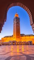 Morocco Nature Wallpaper تصوير الشاشة 2