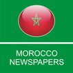 آیکون‌ Morocco Newspapers