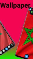 Morocco Wallpaper Screenshot 3