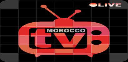 Morocco TV Live Streaming capture d'écran 3