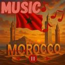 اغاني مغربيه جديدة APK