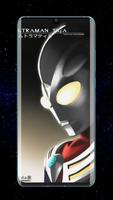 4K Ultraman Wallpaper HD スクリーンショット 1