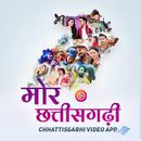 MOR CG:Chhattisgarhi Video App APK