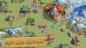 Call Of Magic: Kill & Capture الملصق