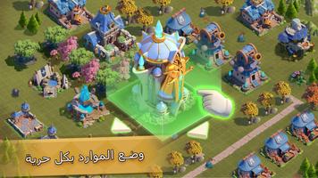 Call Of Magic: Kill & Capture تصوير الشاشة 1