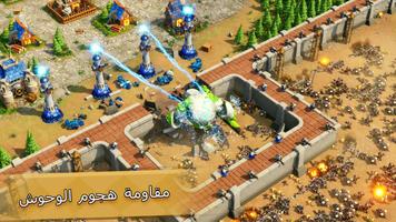 Call Of Magic: Kill & Capture تصوير الشاشة 2