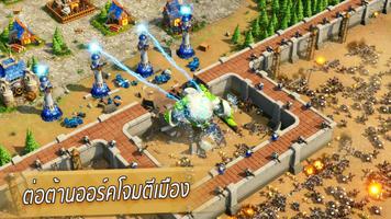 Call Of Magic: Kill & Capture ภาพหน้าจอ 2