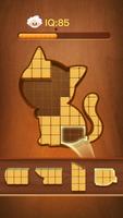 برنامه‌نما Jigsaw puzzle & Sudoku block عکس از صفحه