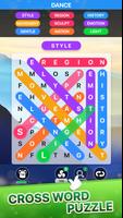 Word Search - CrossWord Puzzle screenshot 3