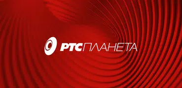 RTS PLANETA
