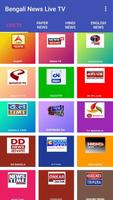 Bengali News Live TV الملصق