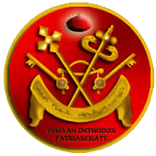 Jacobite Church Jaipur