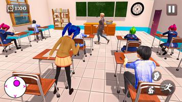 Gadis Anime Nakal Virtual 3D screenshot 2