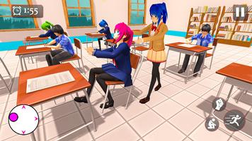 Gadis Anime Nakal Virtual 3D screenshot 3
