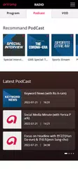 Descargar XAPK de Arirang Radio