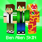 Ben Alien 10 Skin Minecraft アイコン