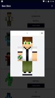 Ben Alien 10 Skin Minecraft 截图 1