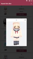 Kawaii Girls Skins: MCPE Skin اسکرین شاٹ 2