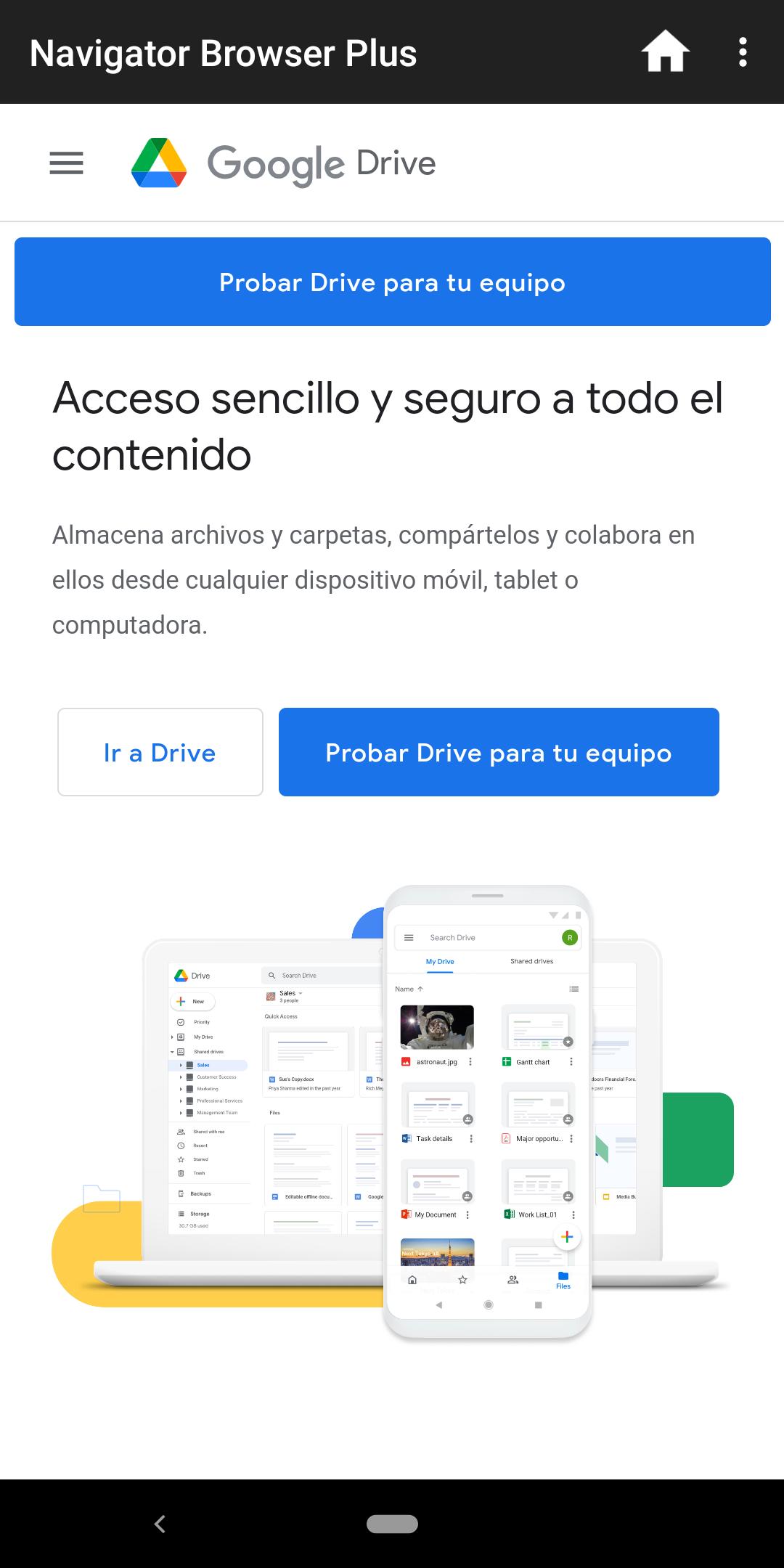 Browser navigate Browser navigate