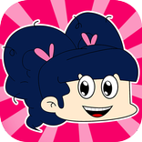 حلقات امونة المزيونة