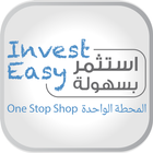 Invest Easy иконка