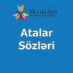 Atalar Sözləri Azərbaycan
