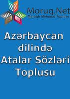 Atalar Sözləri Azərbaycan постер