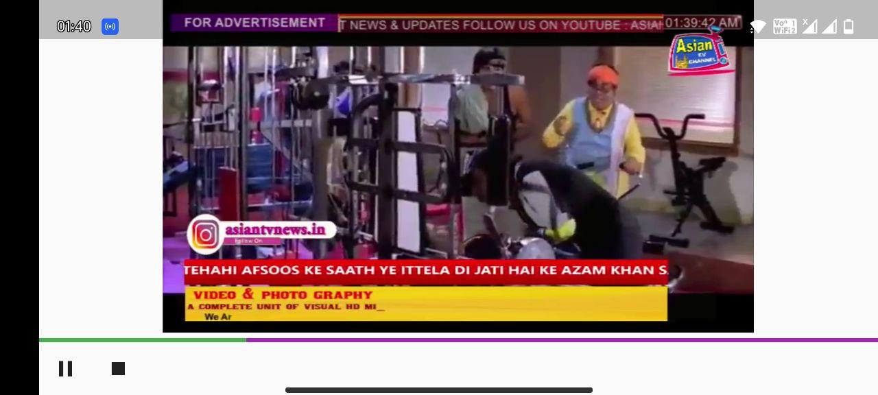 Asian TV APK for Android Download Asian TV APK for Android Download