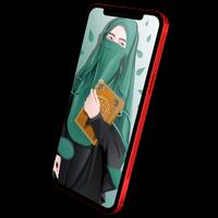 Hijab Muslimah Wallpaper HD screenshot 1