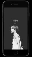 BTS Wallpapers HD OFFLINE 2022 স্ক্রিনশট 1