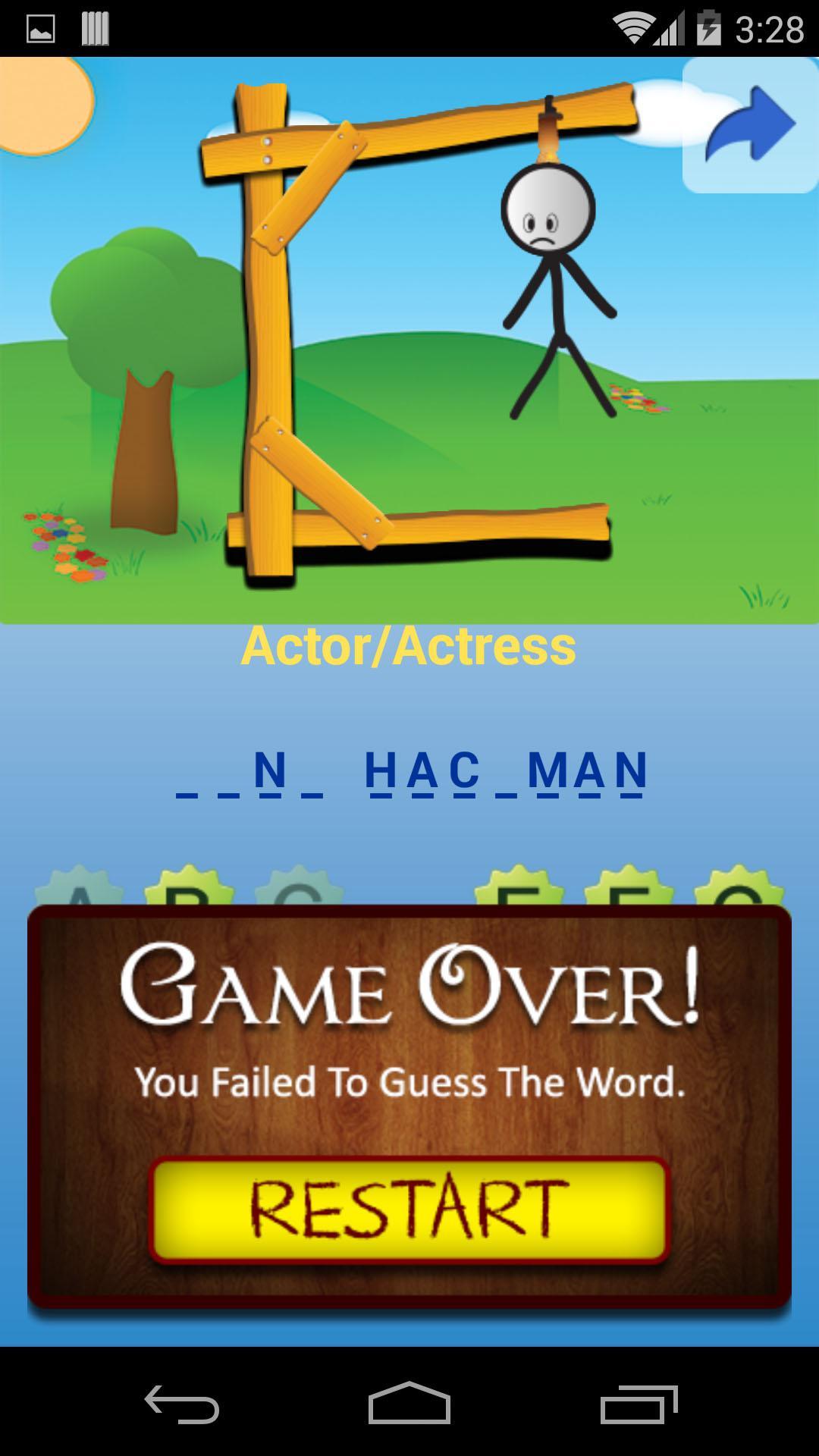 Hangman APK for Android Download